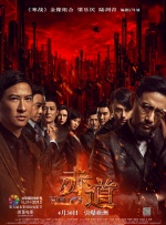 紧急企划小恩