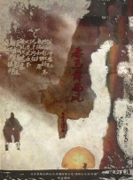 欧美精品第56页在线视频观看