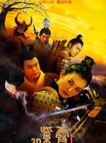 免费一区二区三区久久