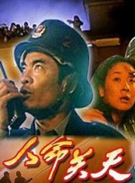 蓝 如君的视频 | vk