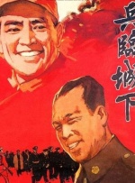 国产精品嫩草视频永久网址