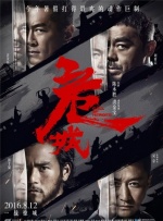 验实室的实习生