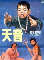 浪潮av在线