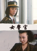 国产第一综合另类色区奇米