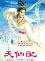 亲吻刺激视频动漫