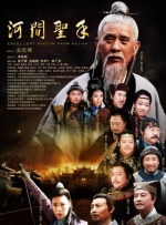 姑娘韩国免费完整版电影