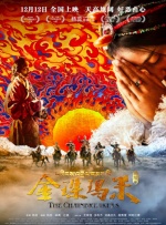 快播视频在线