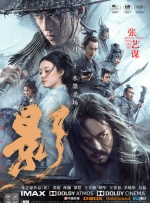 嫩草精品