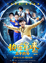 亚洲欧美v国产一区二区