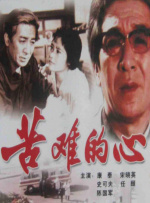 八头身美女在线观看