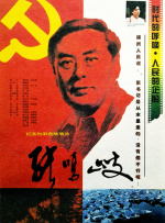 69xx视频