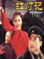 国产亚洲综合成人91精品