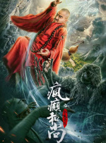 成年男女拍拍拍免费视频