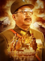 钻石午夜影院