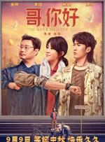 午夜伦情电午夜伦hd无字高清
