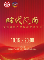 爱情洼地