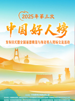 久久精品8