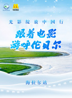 岛国一区二区三区高清视频