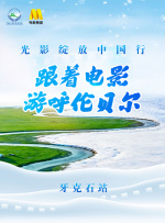 五月婷婷精品