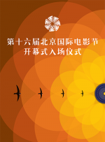 泽村玲子在线
