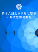 国产a精品
