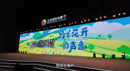 欧美俄罗斯性视频