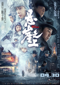 我的特种兵男友