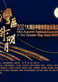 丝袜欧美视频首页在线