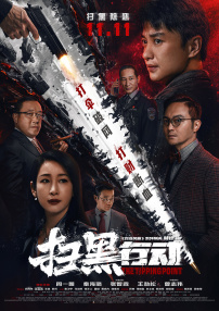 亚洲欧美日韩综合