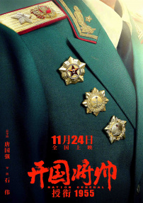 一区二区三区免费视频www