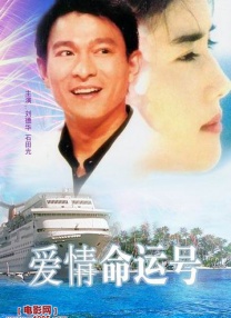国产三级中文字幕