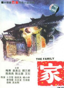 a成人在线