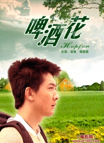 www中文字幕在线观看