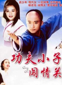 欧美手机看片