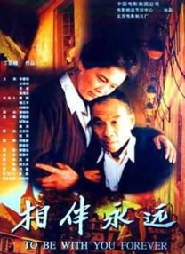 青娱乐国产在线观看