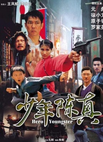 亚洲黄色免费电影