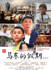 国产午夜精品久久久久