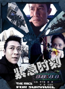 国产精品久久久亚洲动漫