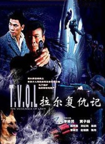 久久精品二区三区