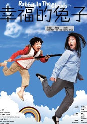 pornhub中文网在线