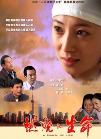 蜜桃视频一区二区