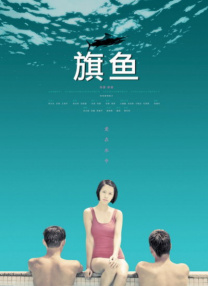 麻豆av下载