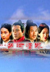 在线午夜