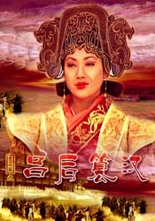 租房的激情
