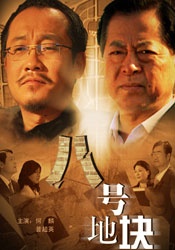 lenapaul在线