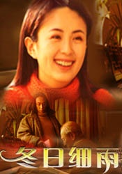一区二区电影在线观看