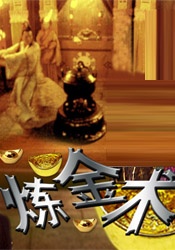 亚洲精品一区二区三区在线播放
