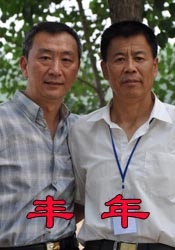 日韩欧美视频一区二区