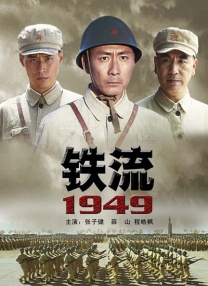 欧美日本一道道一区二区三