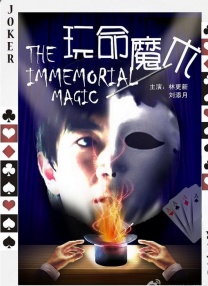青柠视频在线高清完整视频